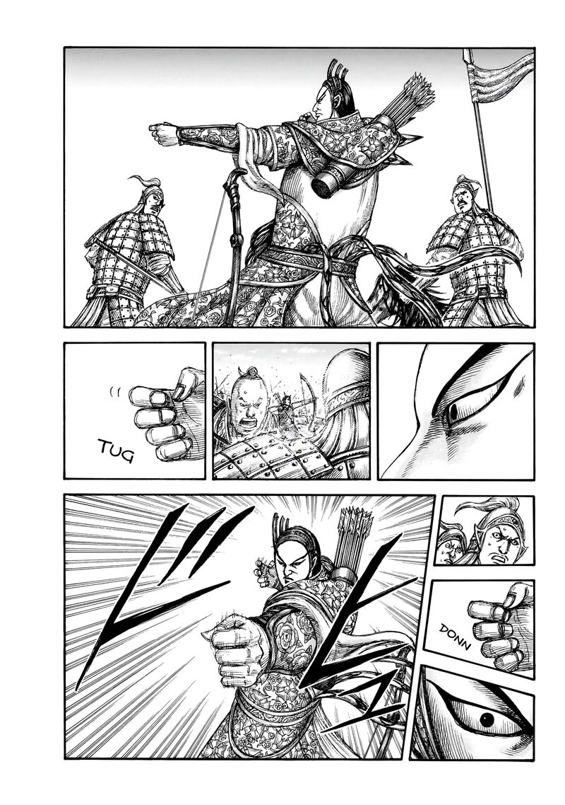Chapter 859 - Page 10