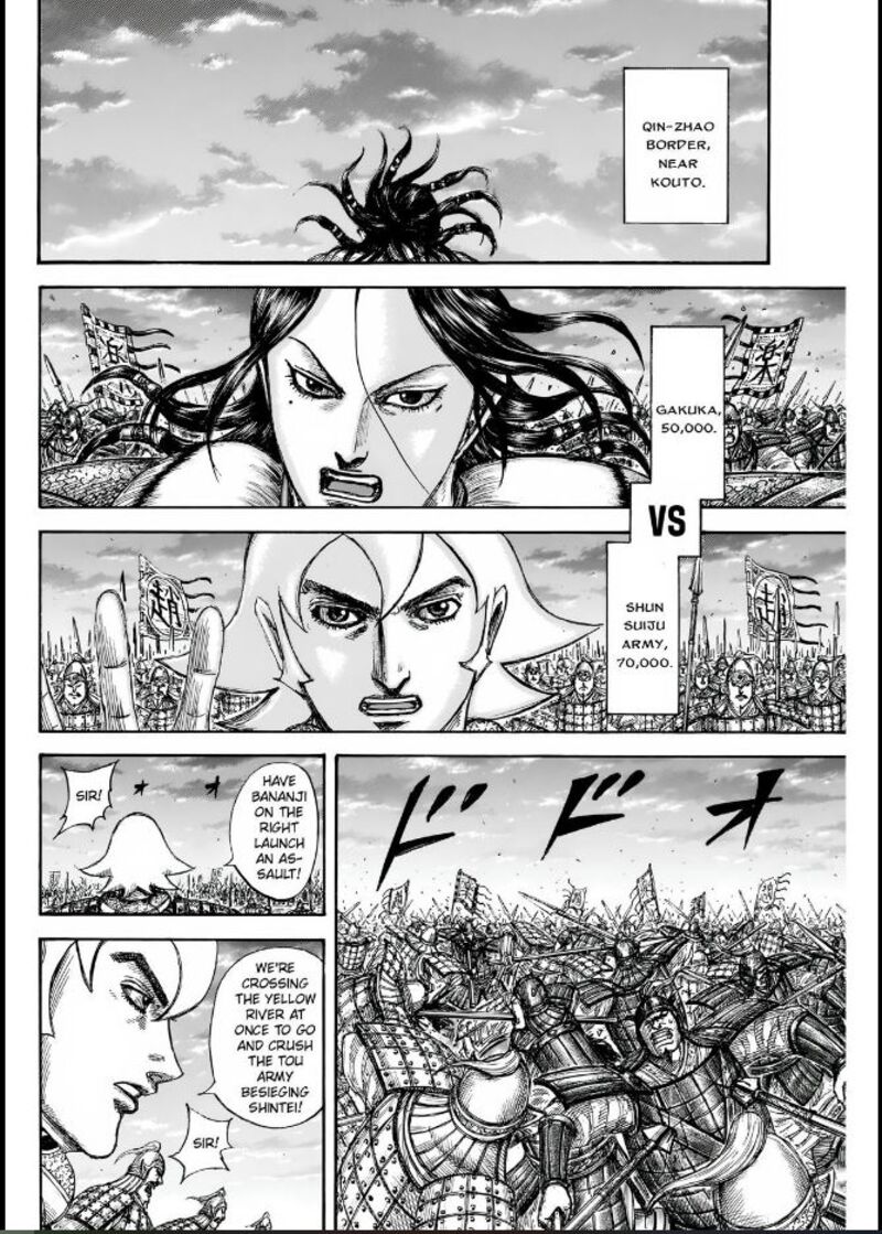Chapter 834 - Page 12