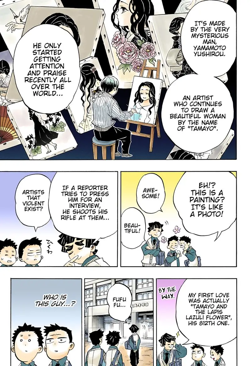 Chapter 205 - Page 17