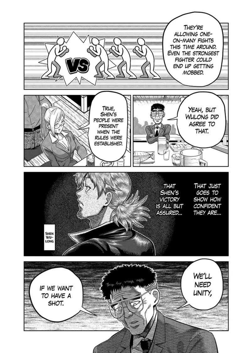 Chapter 318 - Page 12