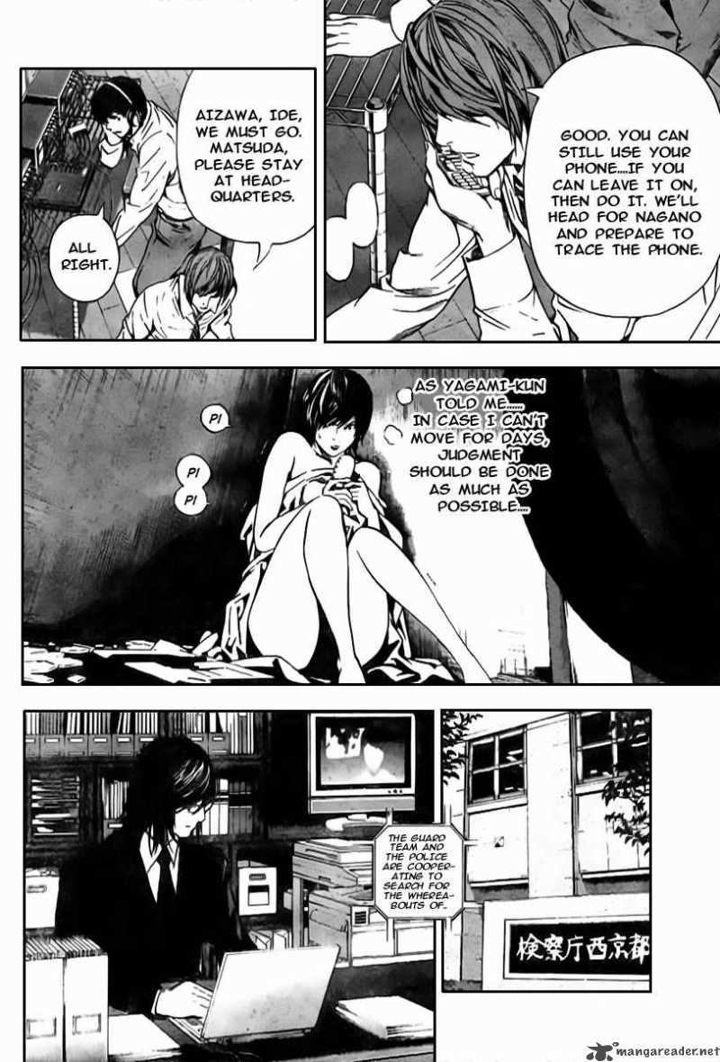 Chapter 99 - Page 17