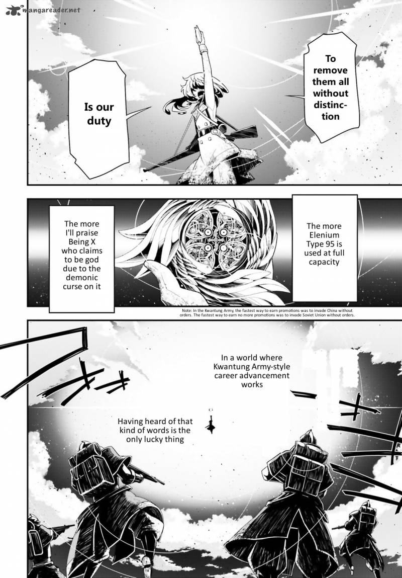 Chapter 5 - Page 8