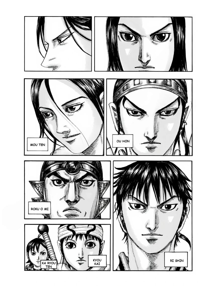 Chapter 847 - Page 11