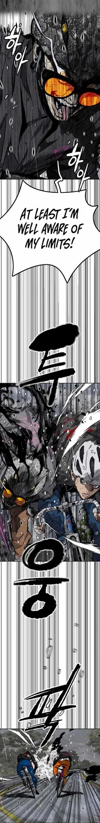 Chapter 538 - Page 18