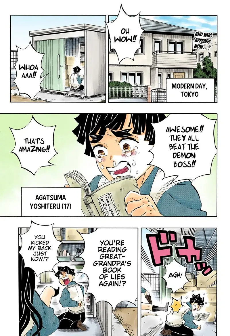 Chapter 205 - Page 3