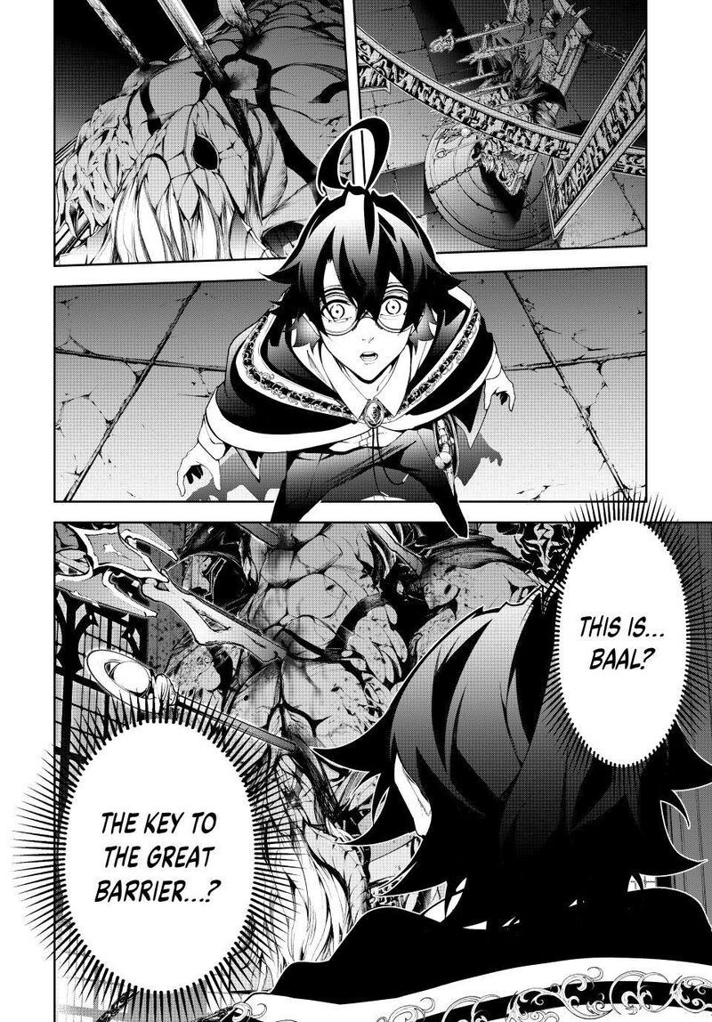 Chapter 58 - Page 4