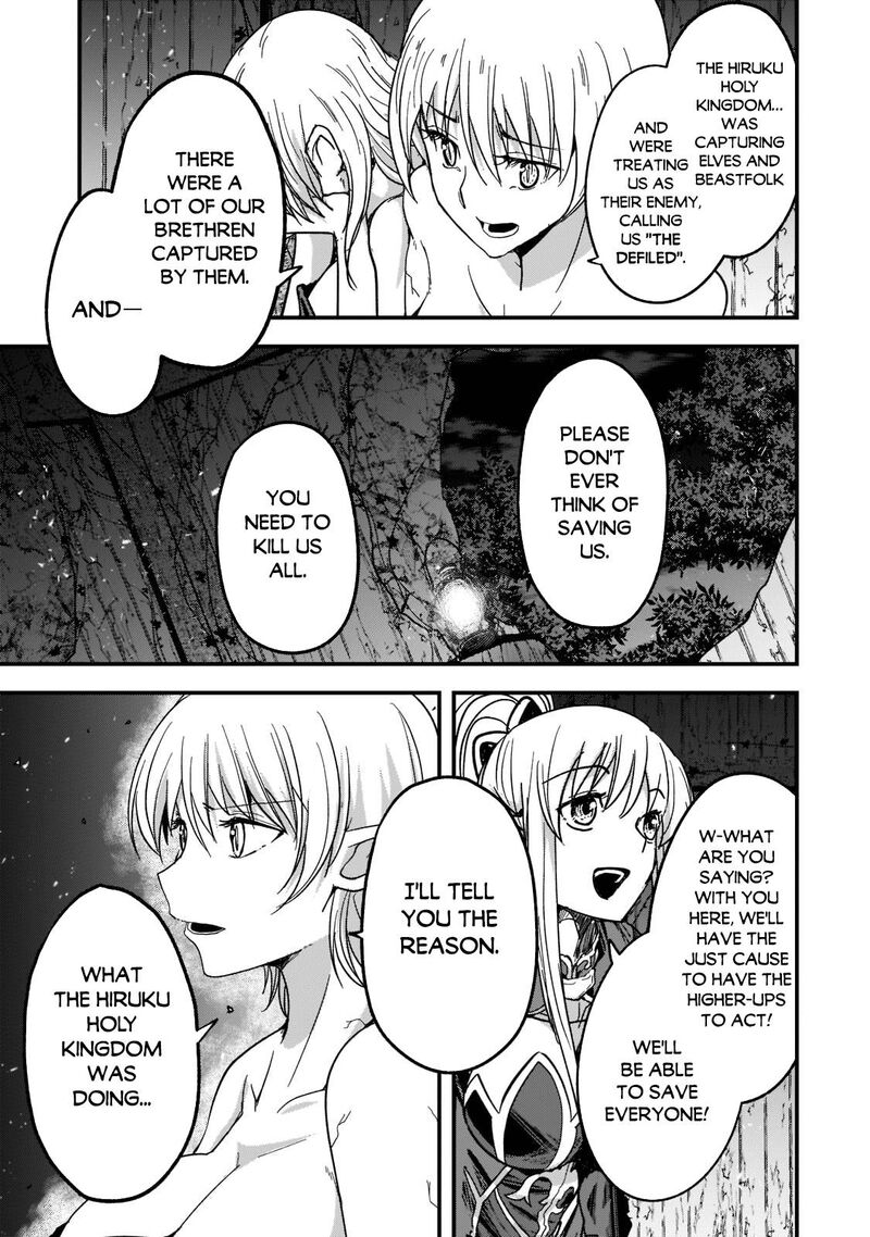 Chapter 50 - Page 17