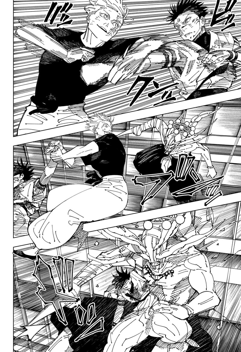 Chapter 235 - Page 4