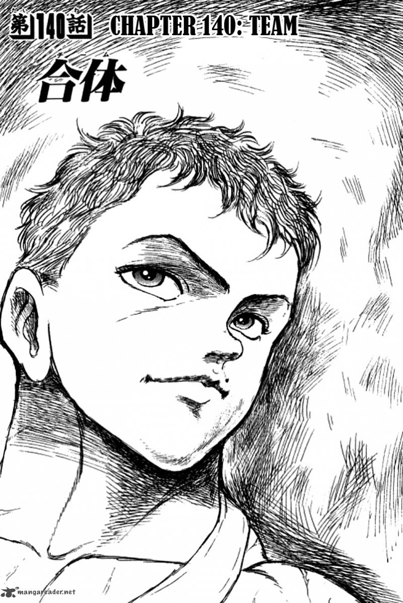Chapter 140 - Page 1