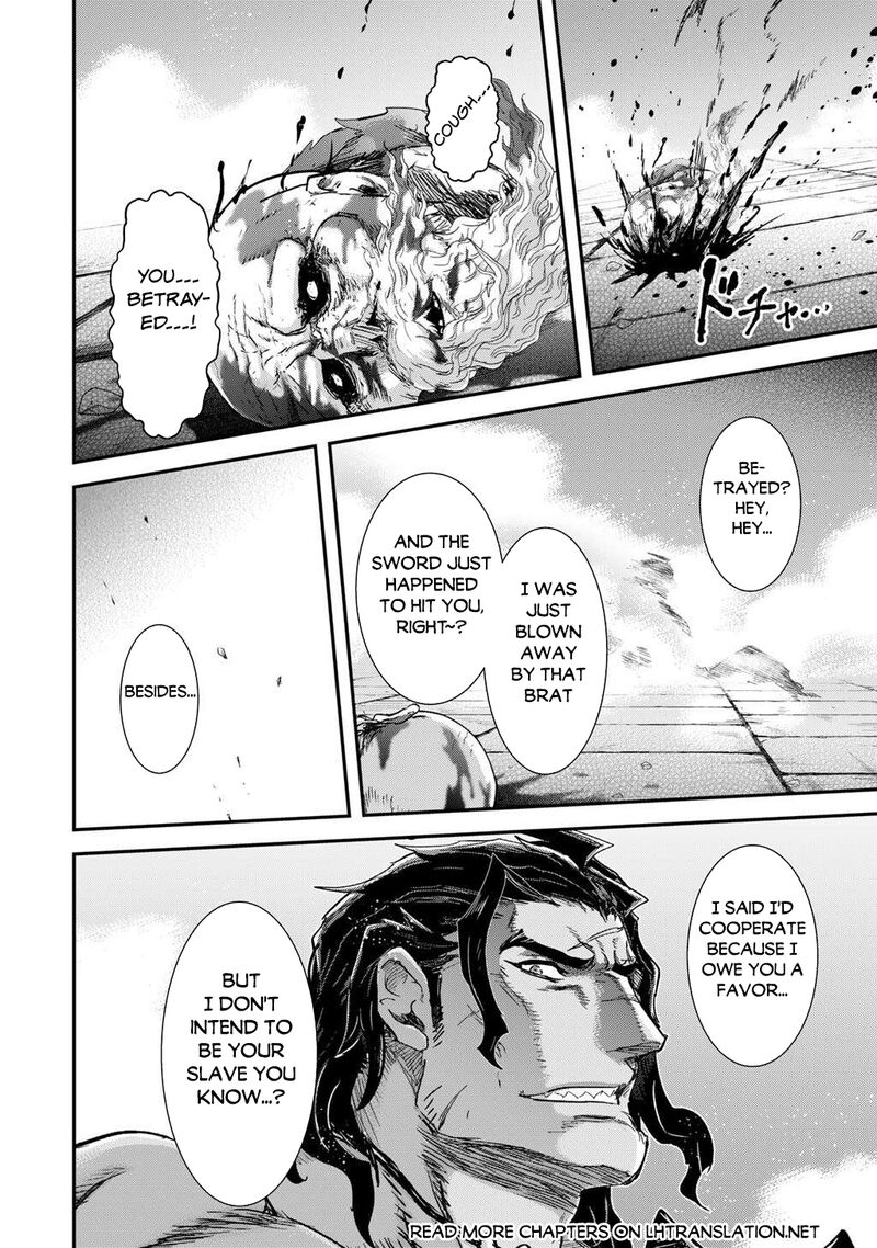 Chapter 87 - Page 14