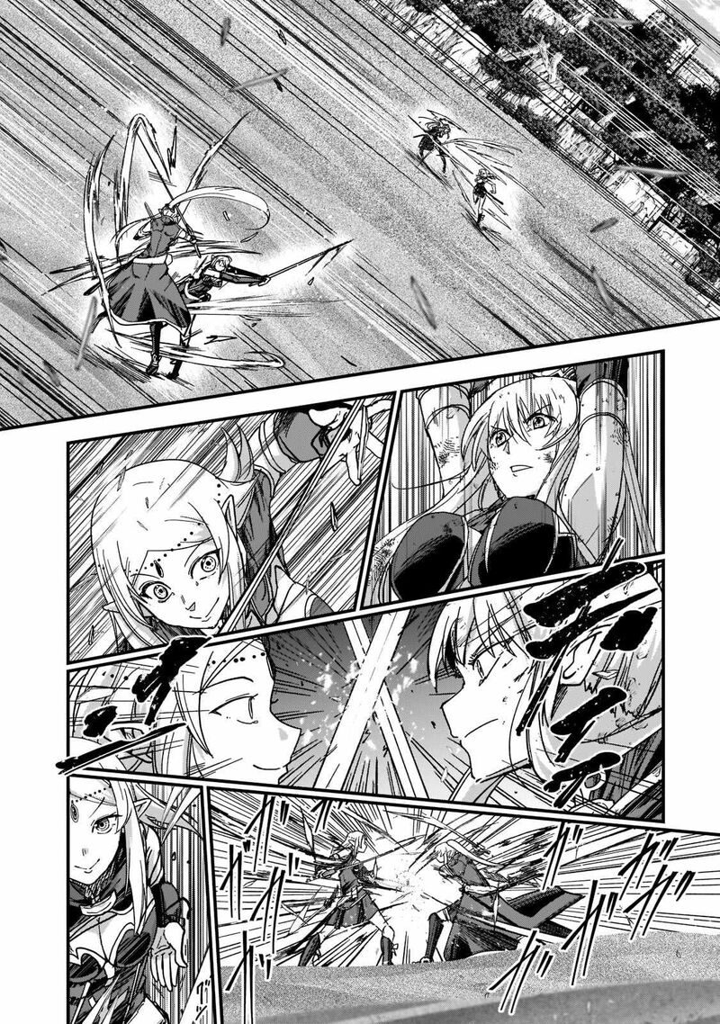 Chapter 48 - Page 4