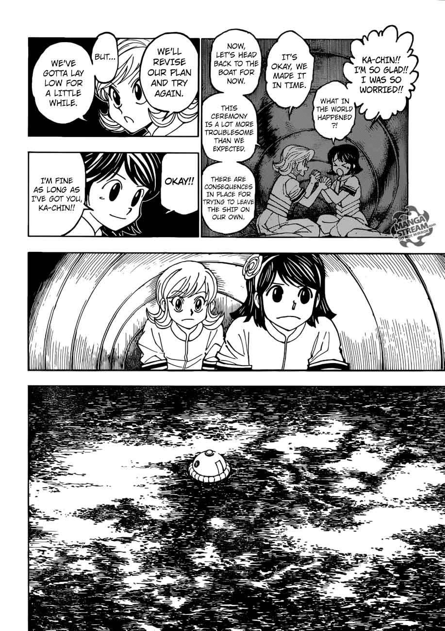 Chapter 383 - Page 17