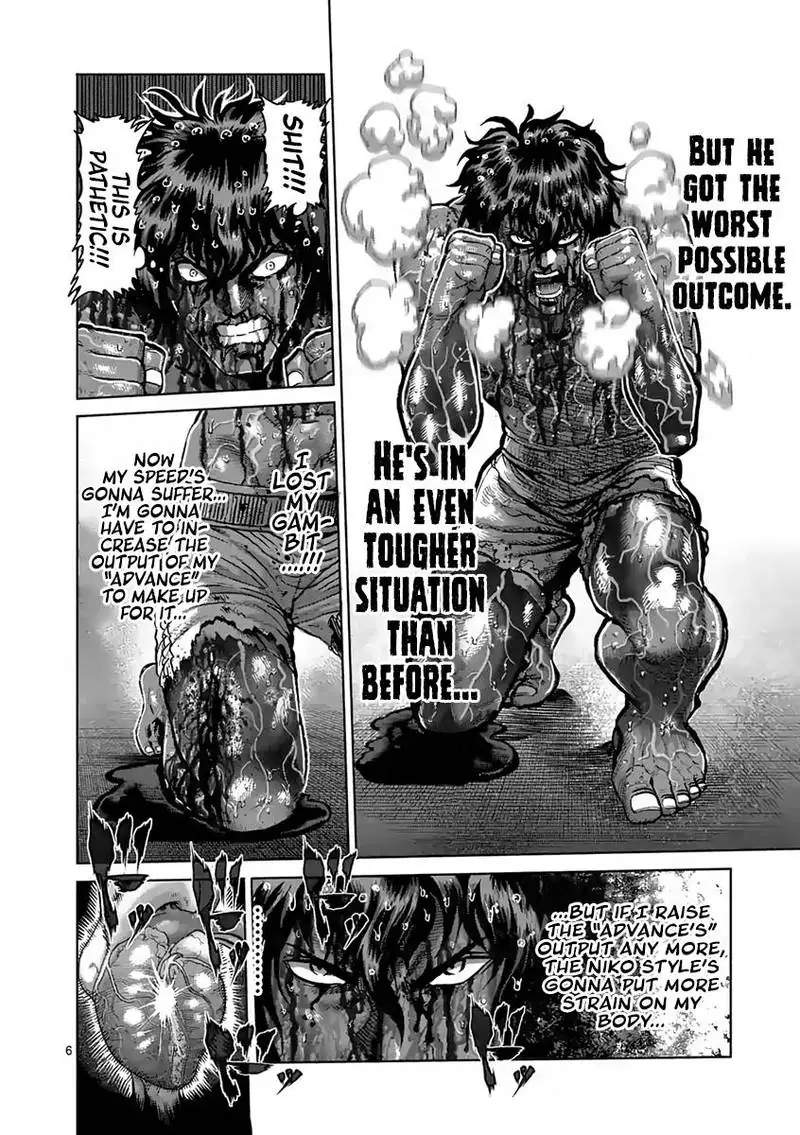 Chapter 233 - Page 6