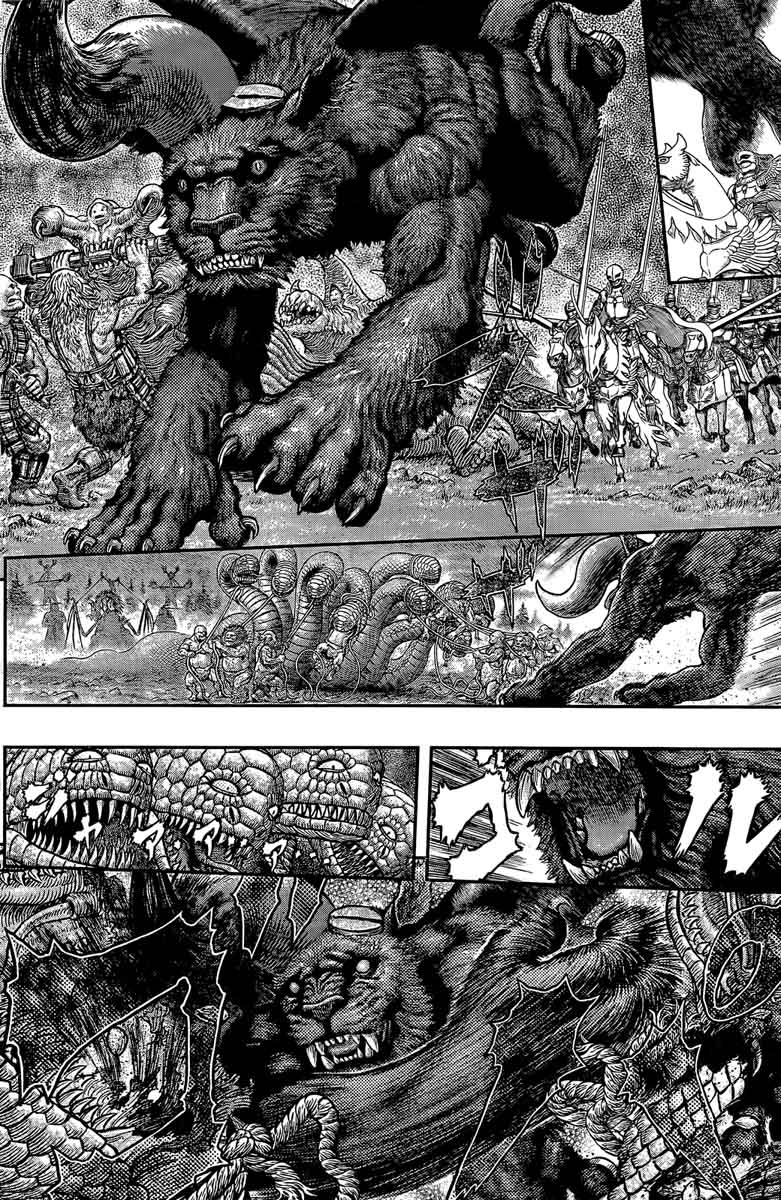 Chapter 356 - Page 14