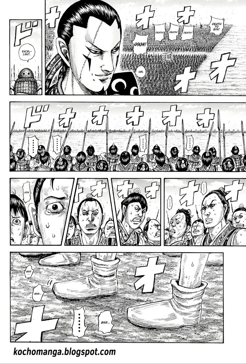Chapter 816 - Page 6