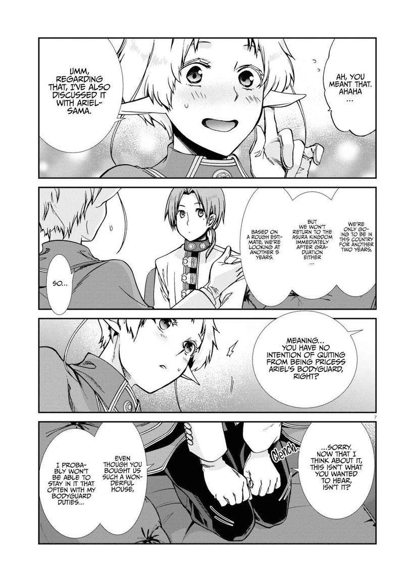 Chapter 80 - Page 7
