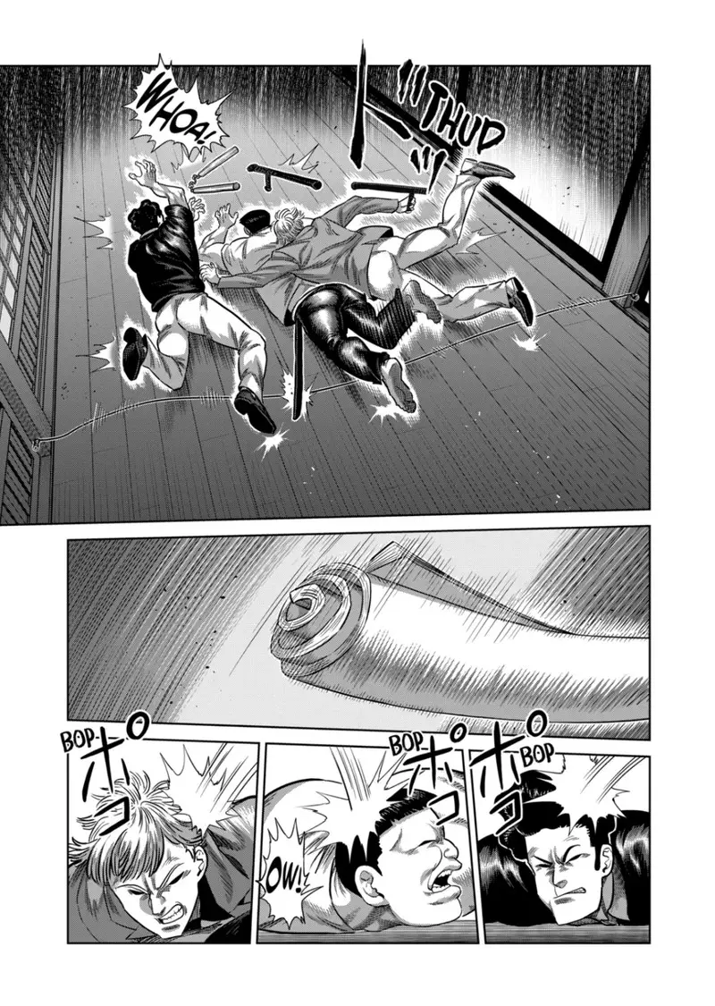 Chapter 303 - Page 7