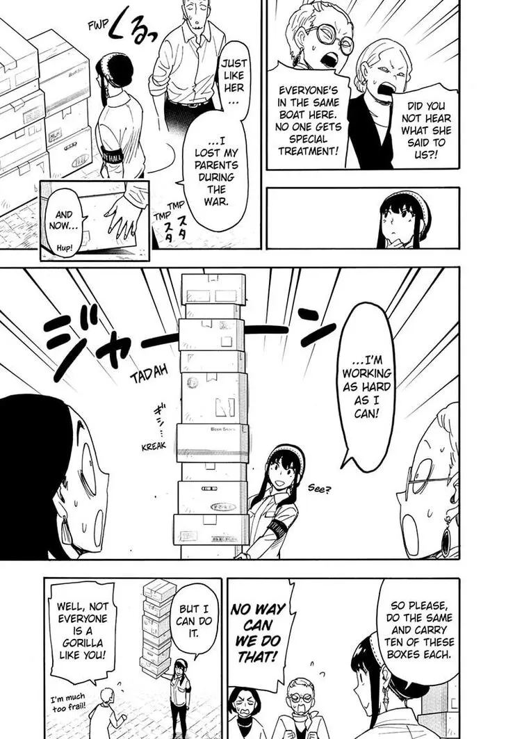 Chapter 91 - Page 11