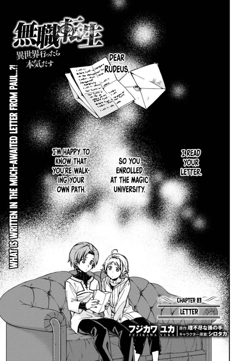 Chapter 83 - Page 1