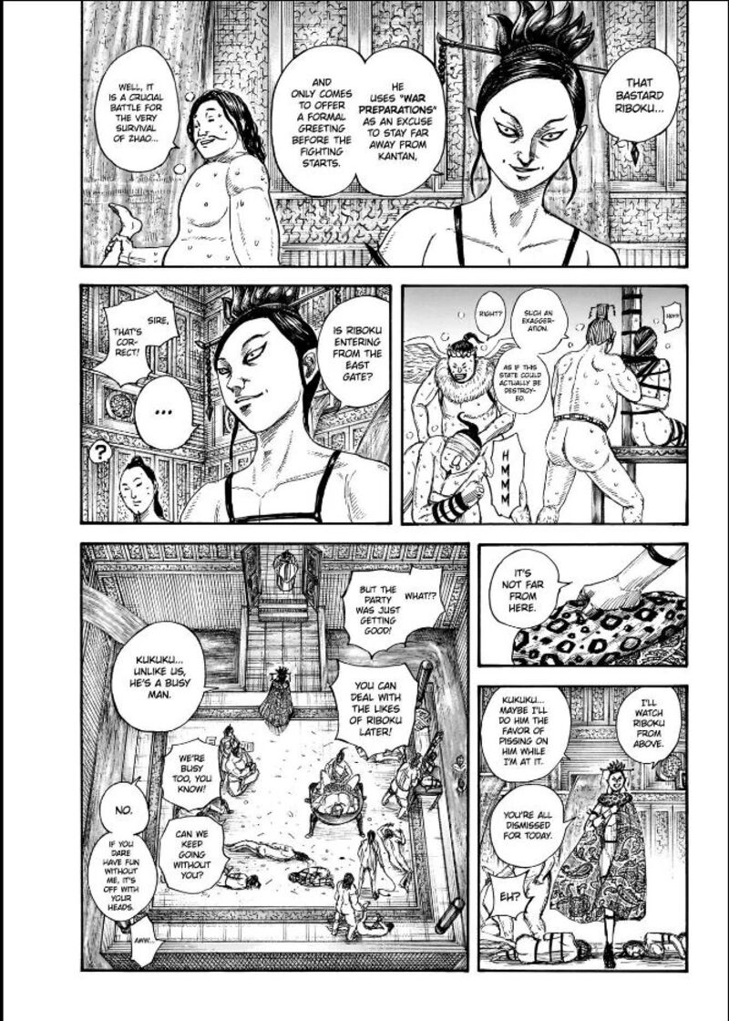 Chapter 848 - Page 7