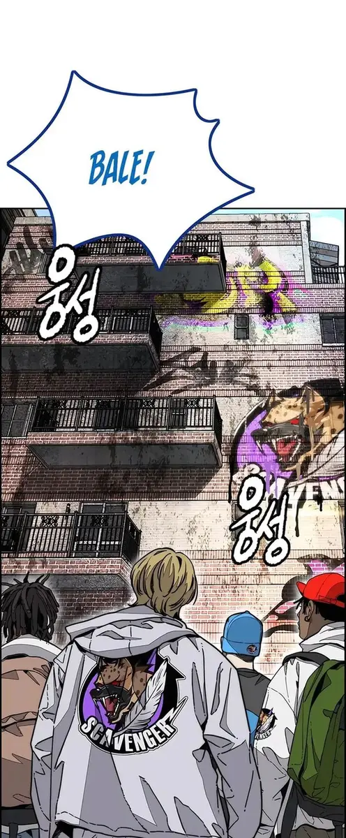 Chapter 520 - Page 3