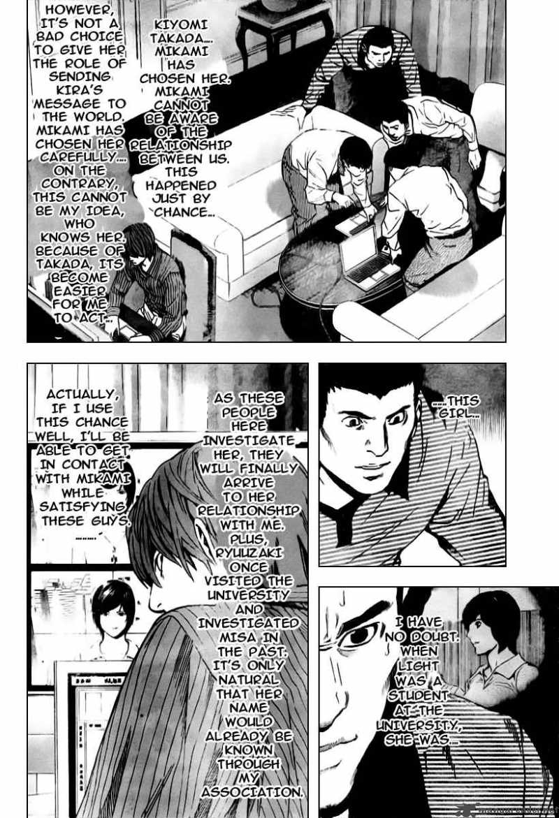 Chapter 86 - Page 5