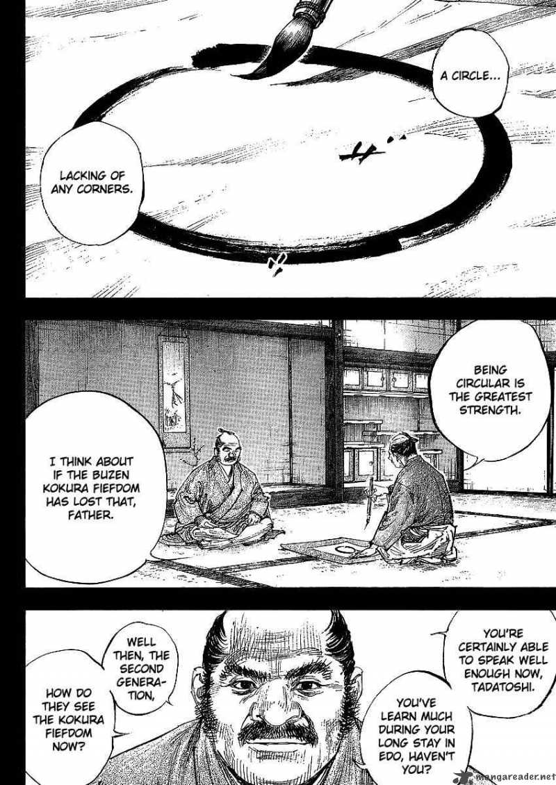 Chapter 300 - Page 13