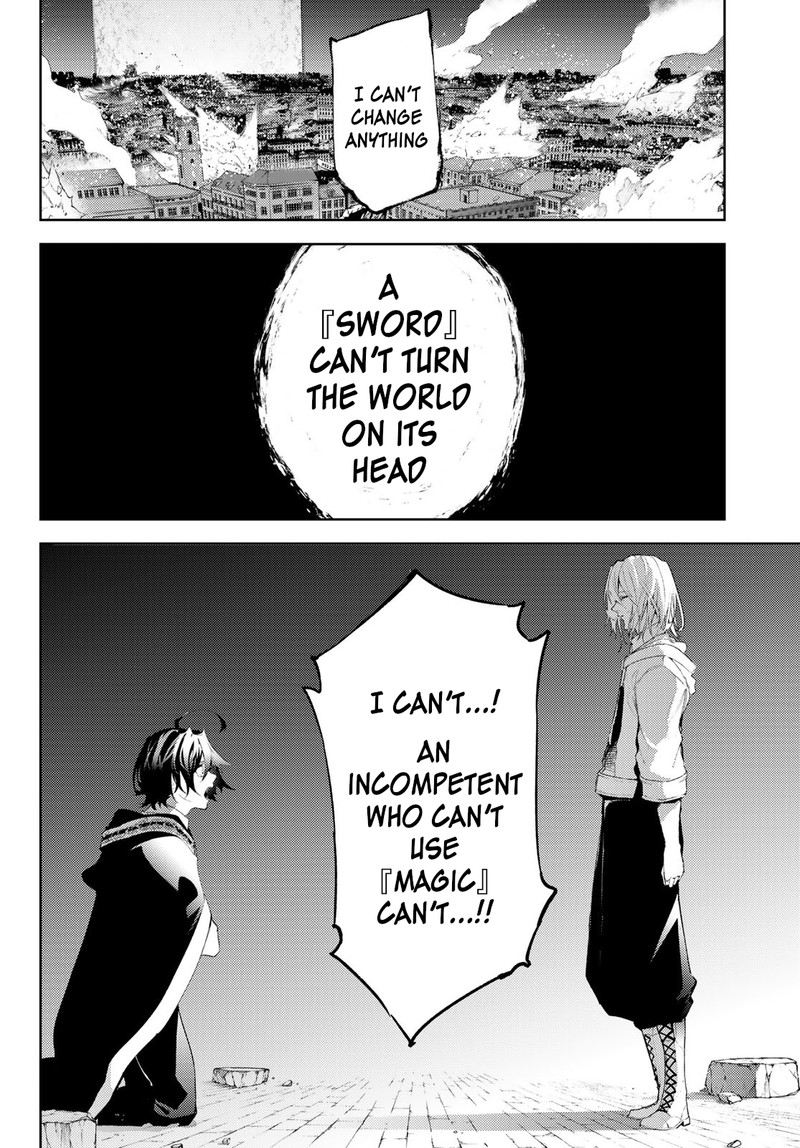 Chapter 27 - Page 6