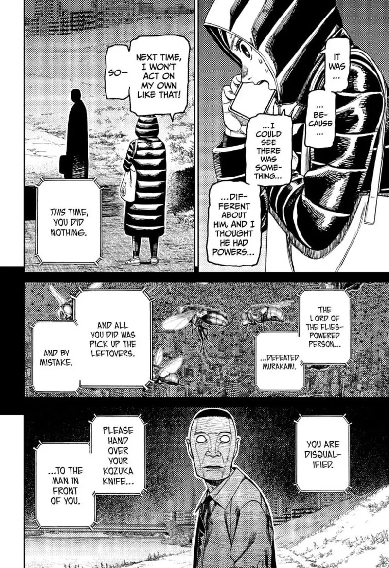 Chapter 191 - Page 6