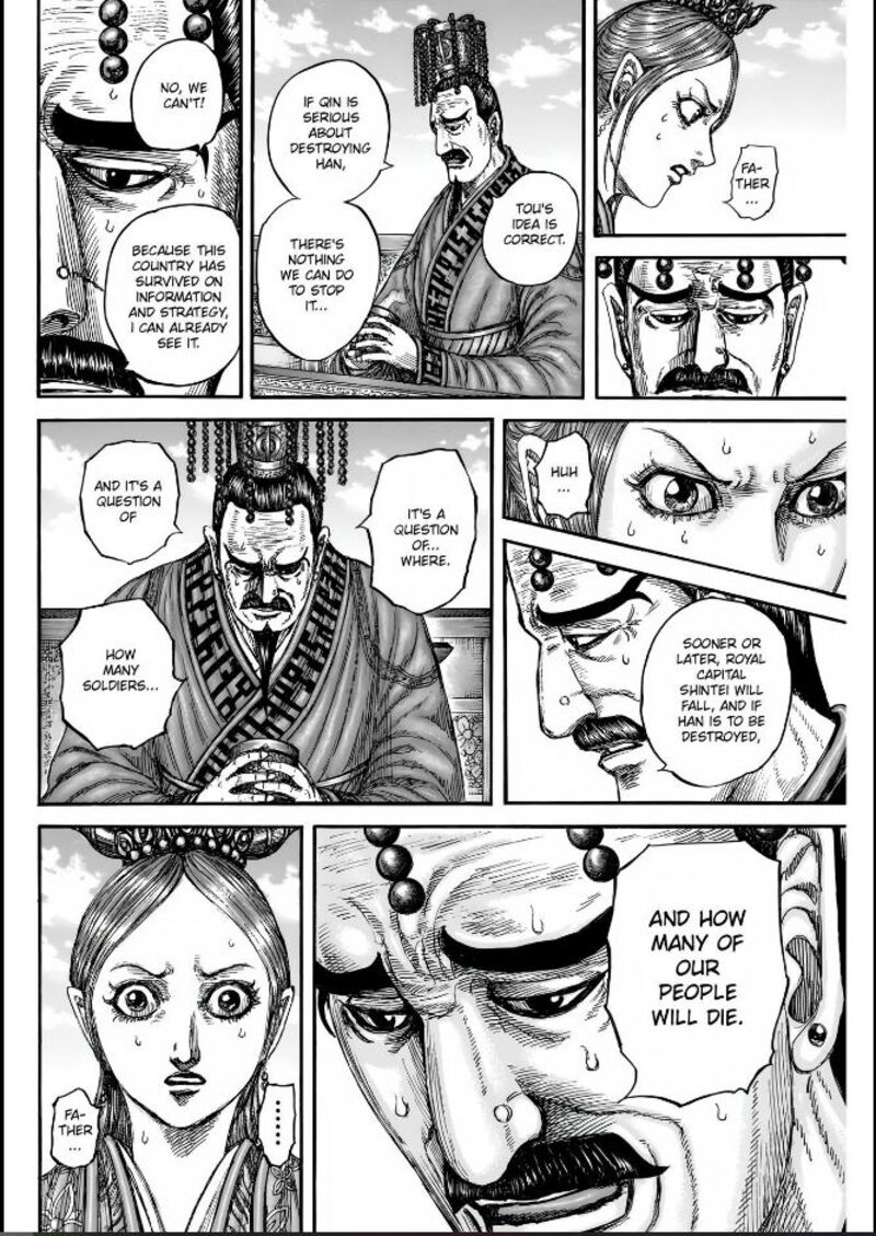 Chapter 835 - Page 16