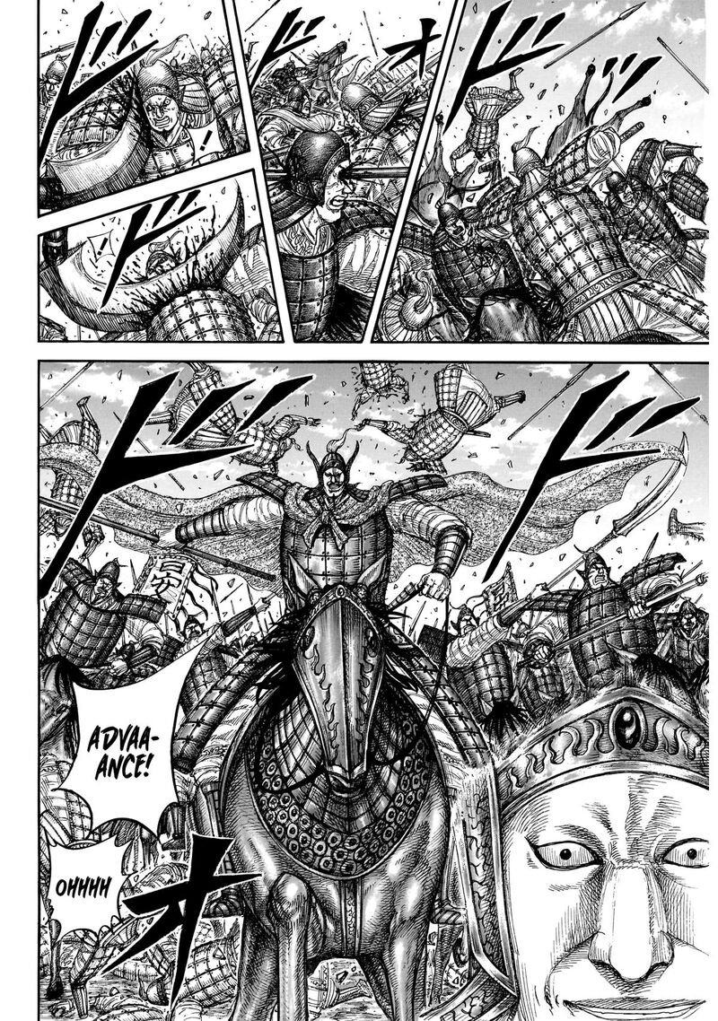 Chapter 865 - Page 4