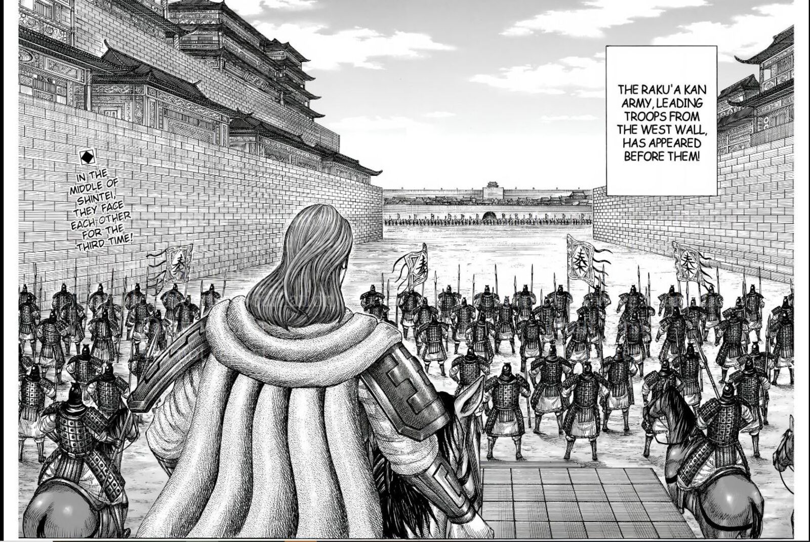 Chapter 838 - Page 17