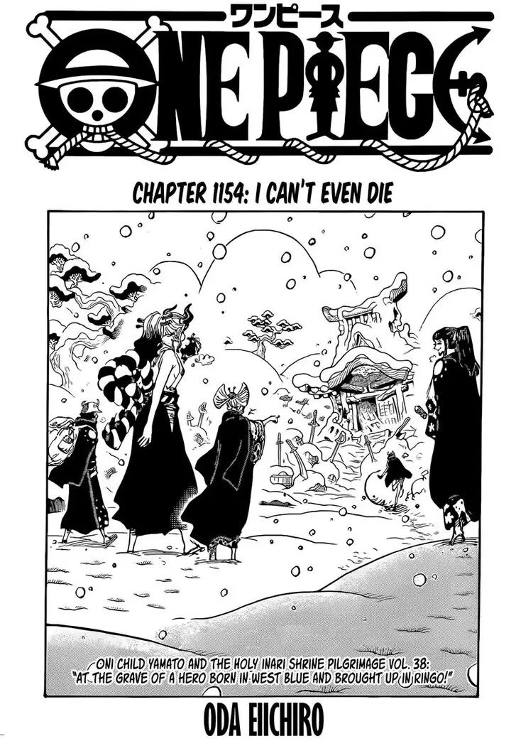 Chapter 1154 - Page 1