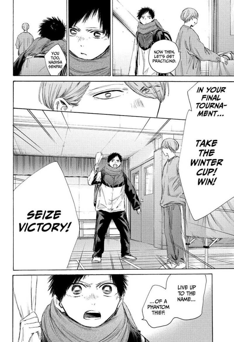 Chapter 187 - Page 10
