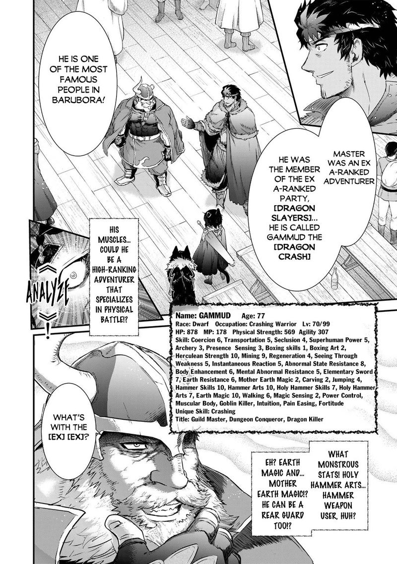 Chapter 63 - Page 2