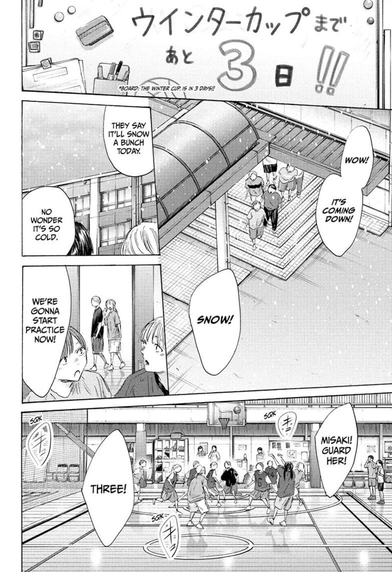 Chapter 187 - Page 12
