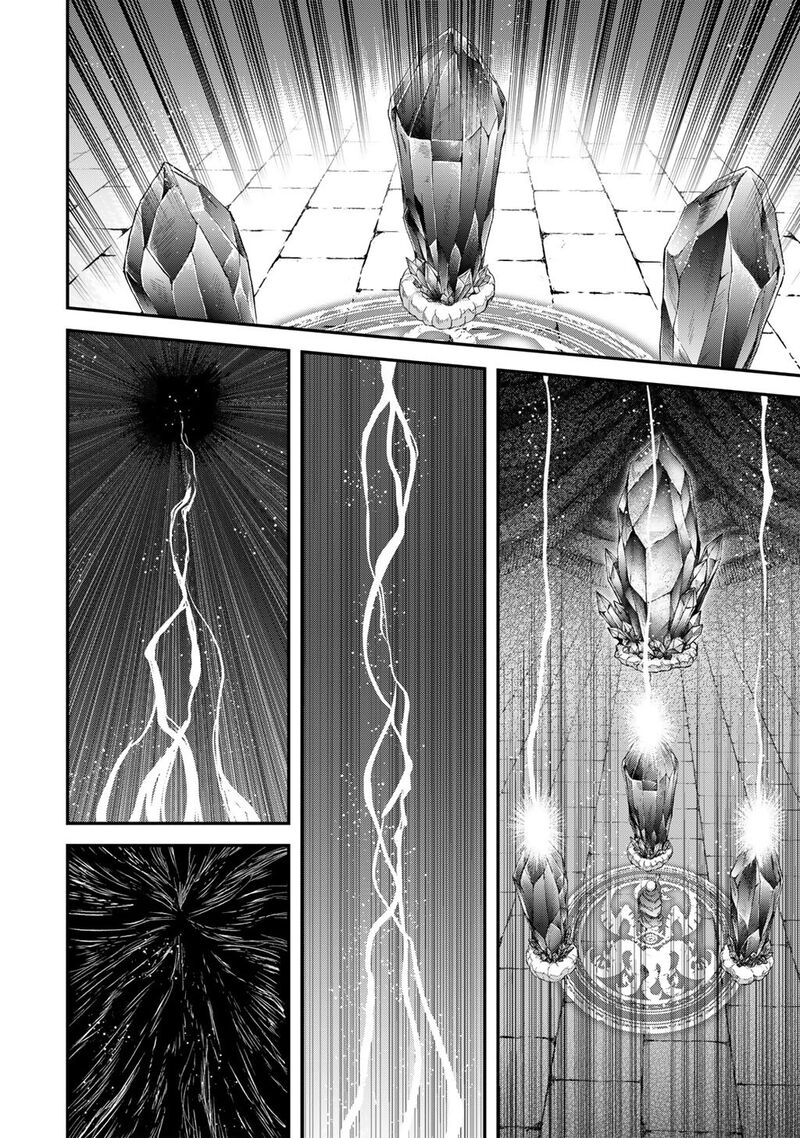 Chapter 84 - Page 23