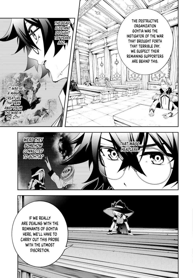 Chapter 41 - Page 7