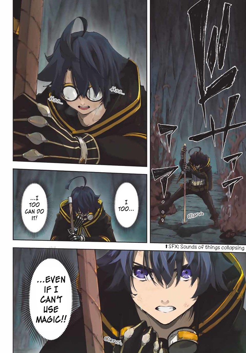 Chapter 1 - Page 3