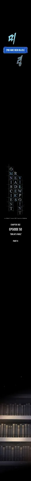 Chapter 302 - Page 10