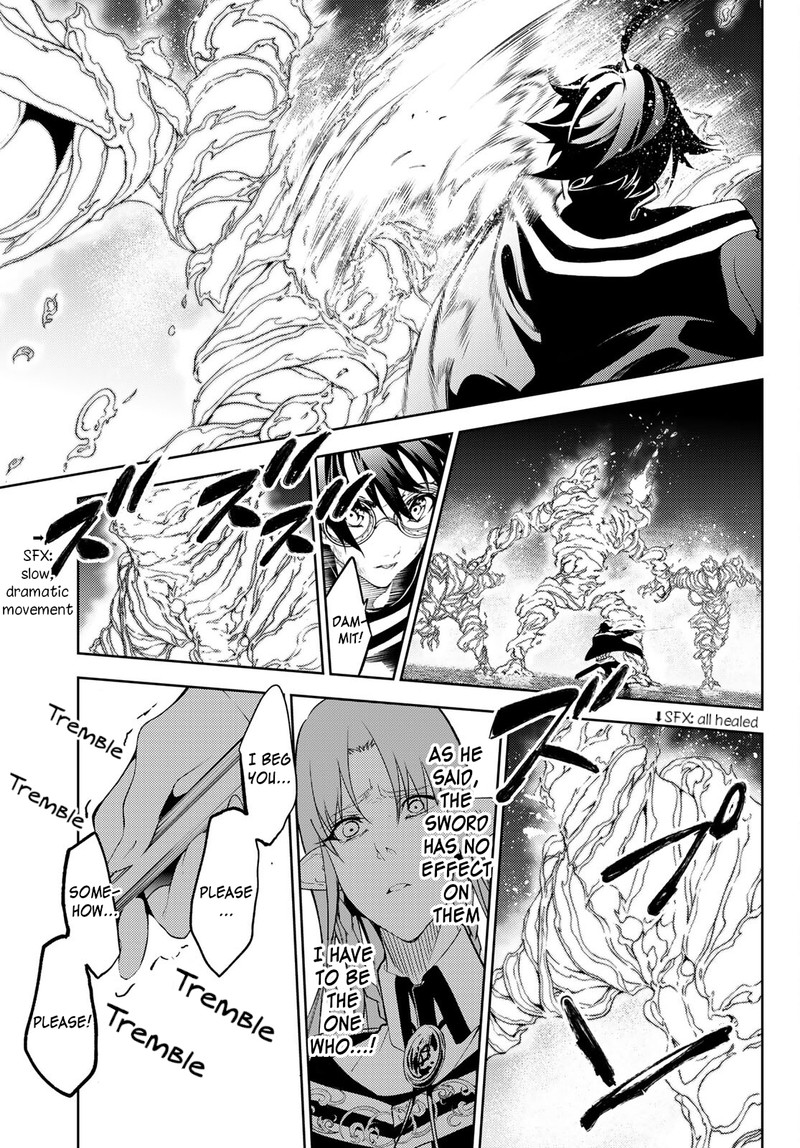 Chapter 15 - Page 31