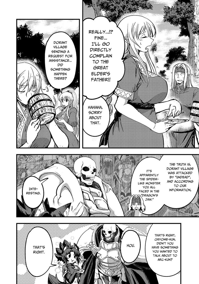 Chapter 34 - Page 14