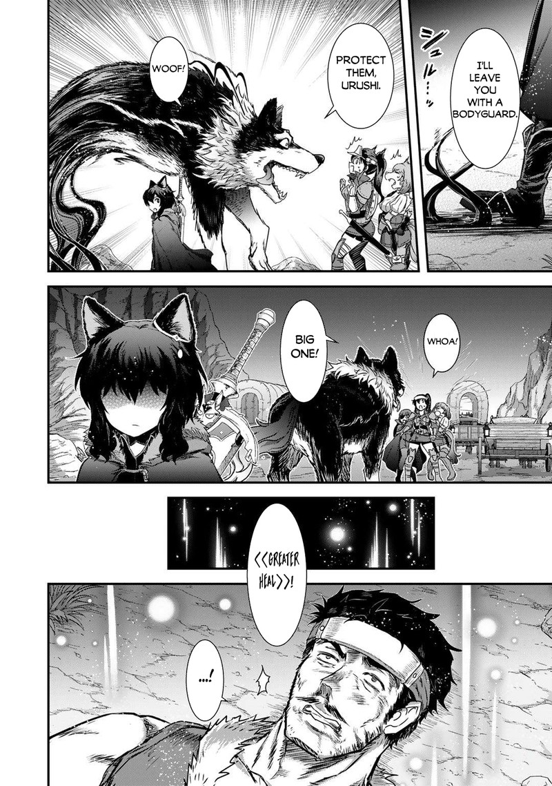 Chapter 69 - Page 11