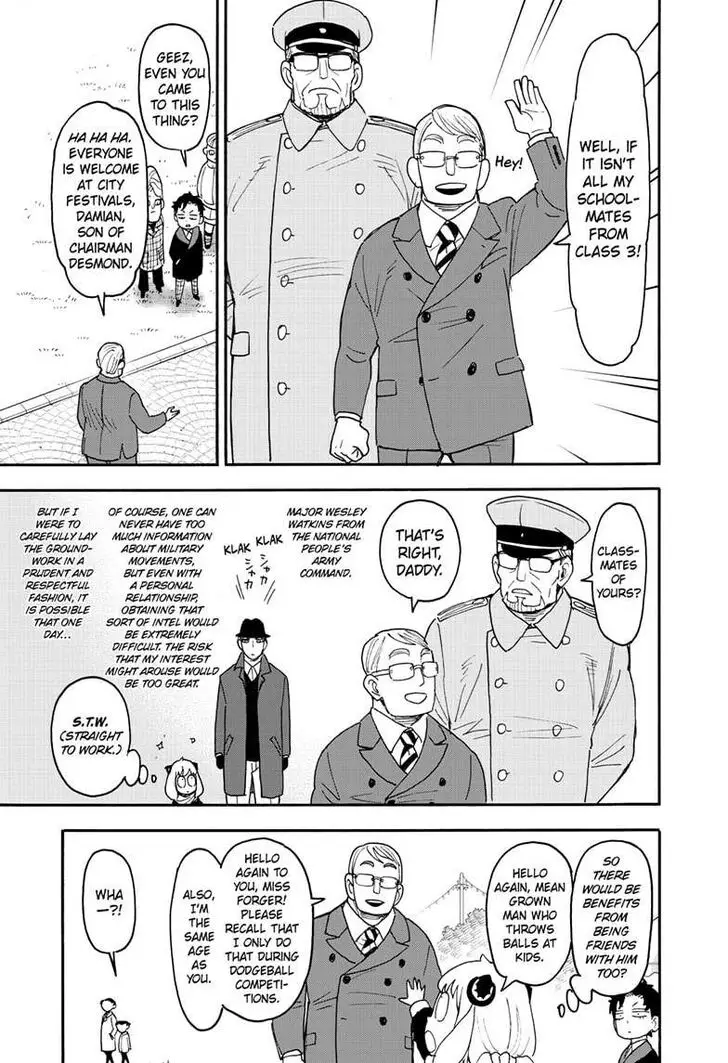 Chapter 107 - Page 7