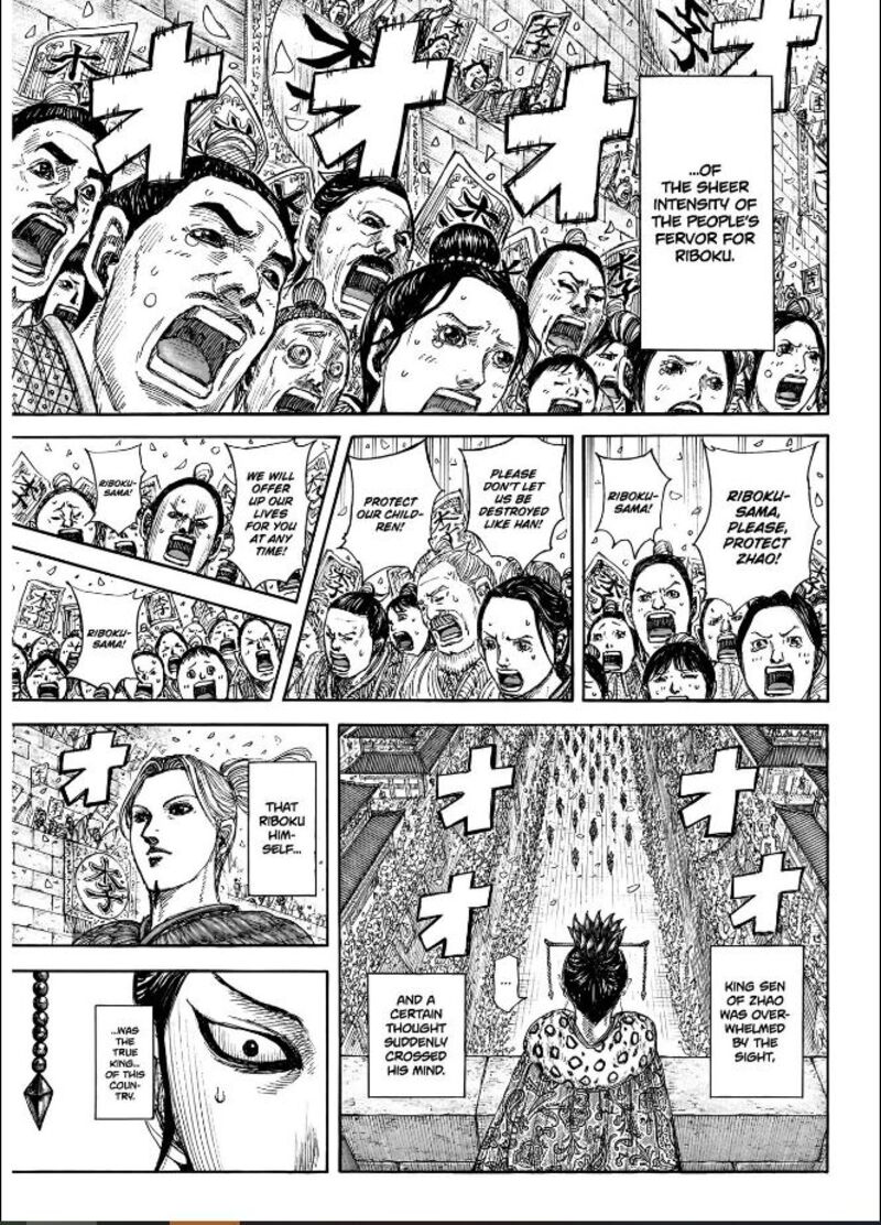 Chapter 848 - Page 11