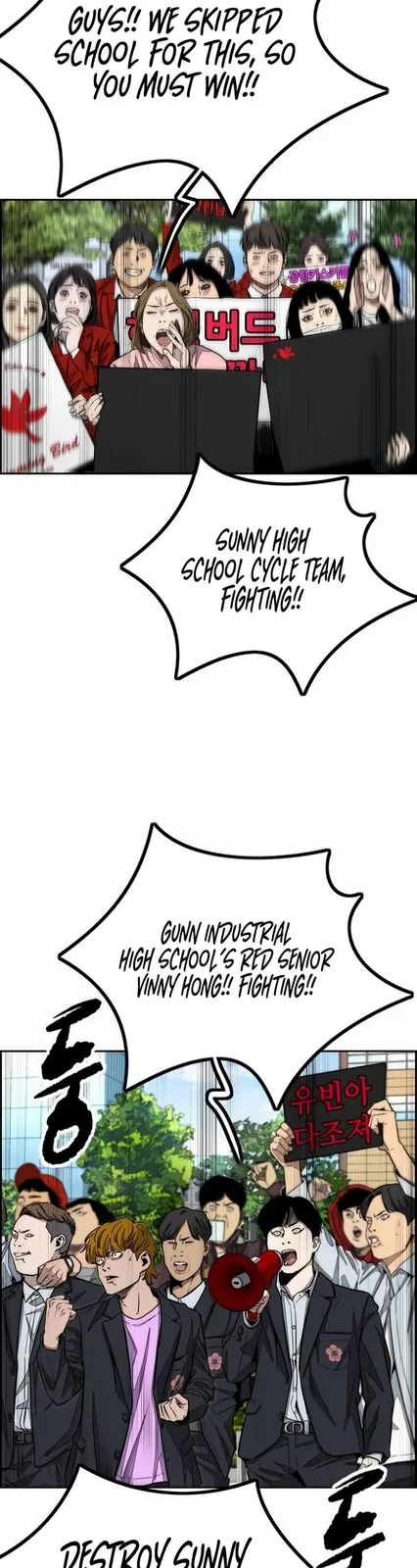 Chapter 526 - Page 28