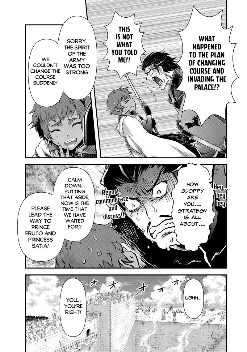 Chapter 53 - Page 9