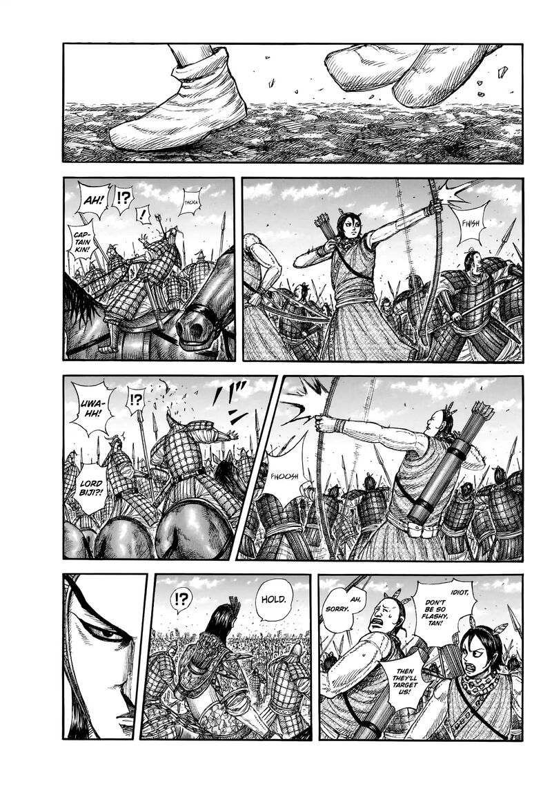 Chapter 859 - Page 8