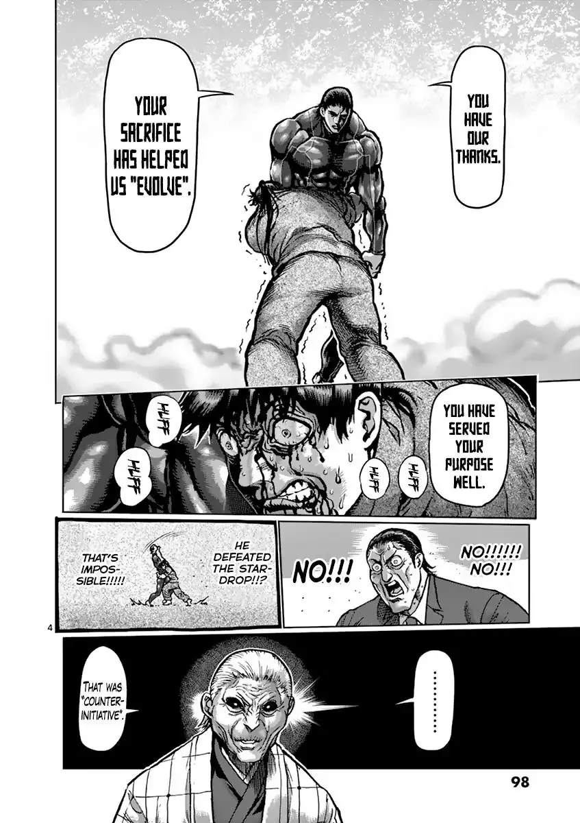 Chapter 206 - Page 4