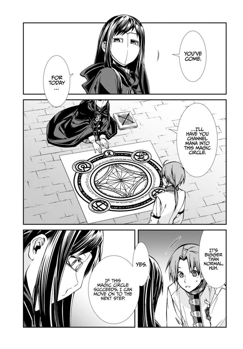Chapter 84 - Page 3